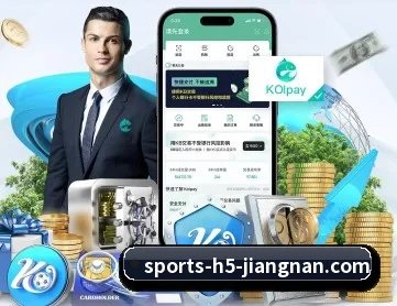 江南体育 APP