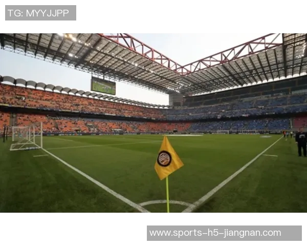 圣西罗正式归米兰双雄所有新球场设计工作全面启动